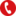 電話